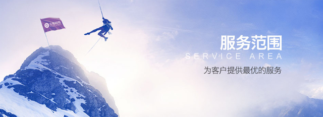 通辽市金辰网络科技有限公司